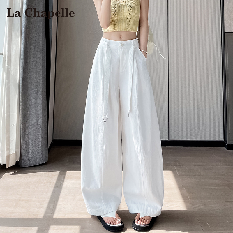 La Chapelle Ice Silk Quick-Drying White Curved-Leg Pants for Women, Summer Thin Style, Very Attractive Thin Pants, Tencel Cotton Linen Wide-Leg Pants