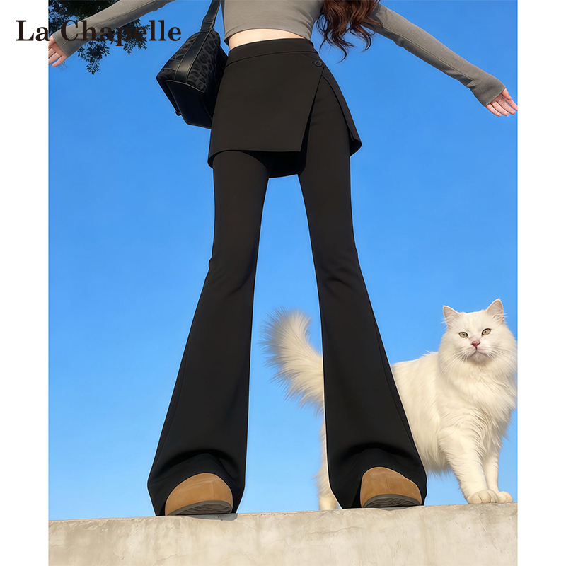 La Chapelle Faux Two-Piece Black Flared Suit Pants for Women, Spring 2026, Summer Thin Ice Silk Bell-Bottom Skirt Pants