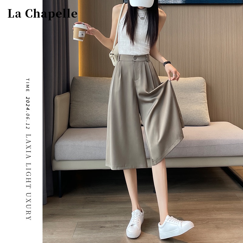 La Chapelle Ice Silk Wide-Leg Pants for Women, Summer Thin Style, 2026 New Model, This Year's Popular Hot Item, Cropped Suit Skirt Pants La Chapelle Ice Silk Wide-Leg Pants for Women, Summer Thin Style, 2026 New Model, This Year's Popular Hot Item, Cropped Suit Skirt Pants