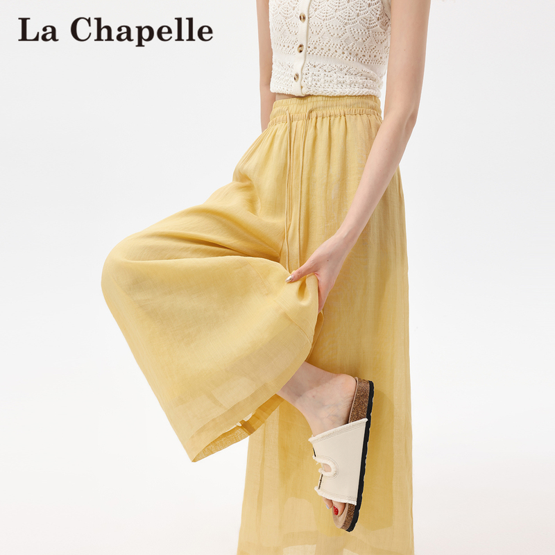 La Chapelle Lyocell Tencel Linen Wide-Leg Skirt Pants for Women, Summer Thin Style, Petite Size, Eight-Point Length, Wutong Yamamoto Pants
