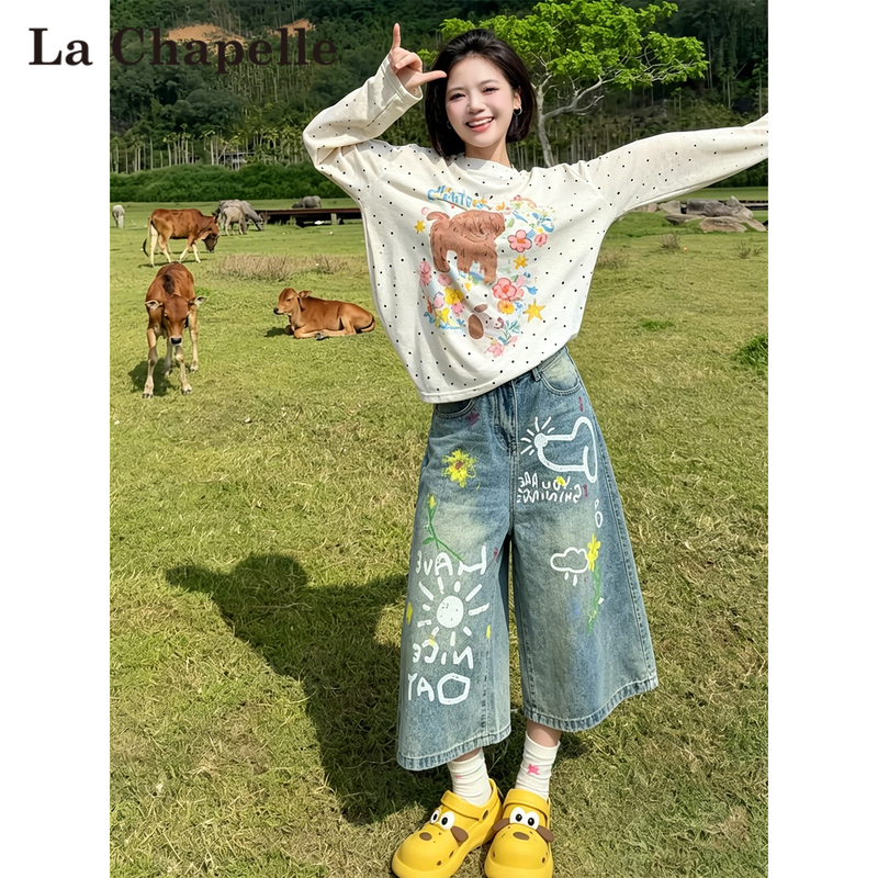 La Chapelle American-Style Graffiti Print Cropped Jeans for Women, Summer Plus-Size High-Waisted Loose Wide-Leg Shorts