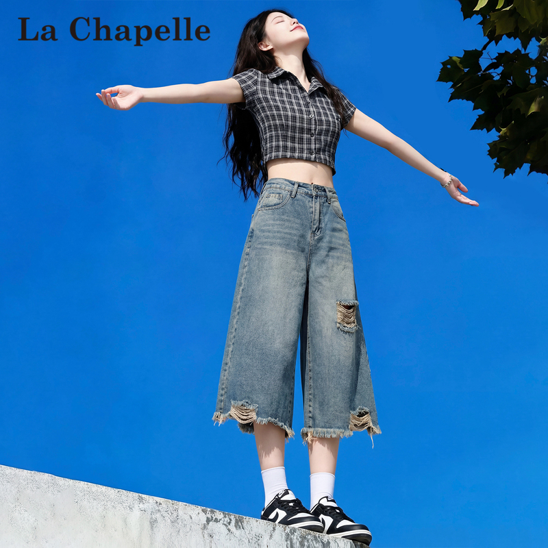 La Chapelle American-Style Ripped Denim Shorts for Women, Summer Thin Design, High-Waisted, Loose-Fitting, Cropped Wide-Leg Pants La Chapelle American-Style Ripped Denim Shorts for Women, Summer Thin Design, High-Waisted, Loose-Fitting, Cropped Wide-Leg Pants