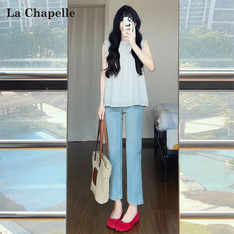 La Chapelle Light Blue Straight-Leg Jeans for Women, 2026 Summer Thin High-Waisted Slim-Fit Baguette Cigarette Pants