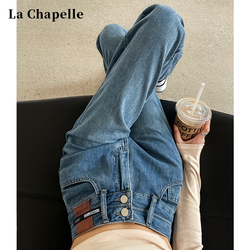 La Chapelle Slim Wide-Leg Jeans for Women 2026 Spring, Autumn, and Summer High-Waisted Hip-Covering Petite Thin Straight-Leg Pants