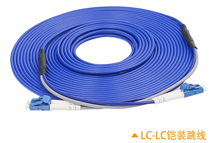 FC SC ST LC3 Mi Sheathed Optical Fiber Jumper Booking for LCC-LC single mode double slim 15 m 20 m sheathed jumper