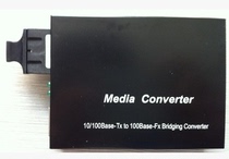 10 100m single-mode dual fiber 30km optical fiber transceiver 100M single-mode single fiber 40km photoelectric converter SC
