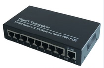 8-mouth POE powered switch HM-100M-8POE 100 trillion 10 mouth POE switch HM-POE-10-96W