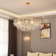 Postmodern Chandelier, Light Luxury Branch Crystal Lamp, Portuguese Living Room, Bedroom, Atmospheric Restaurant, French Country American Lamp