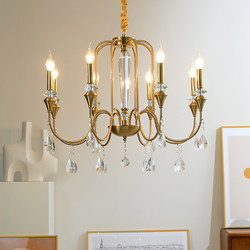 Simple American Retro Lamp, Villa Duplex Country Style Atmospheric Crystal Lamp, Study, Bedroom, Living Room, Dining Room, French Chandelier