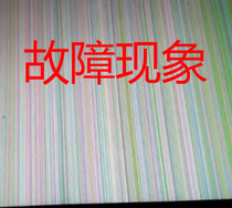 Online repair Hisense LED42 47 55T18GP motherboard RSAG7 820 1914 flower screen without picture vertical belt