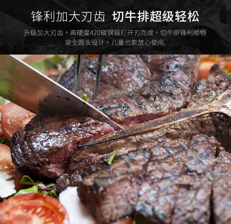 Dao bít tết Đức và nĩa hai mảnh đặt 2 dao thép không gỉ Tây và nĩa muỗng ba mảnh phù hợp với bộ đồ ăn phương Tây muỗng súp - Đồ ăn tối