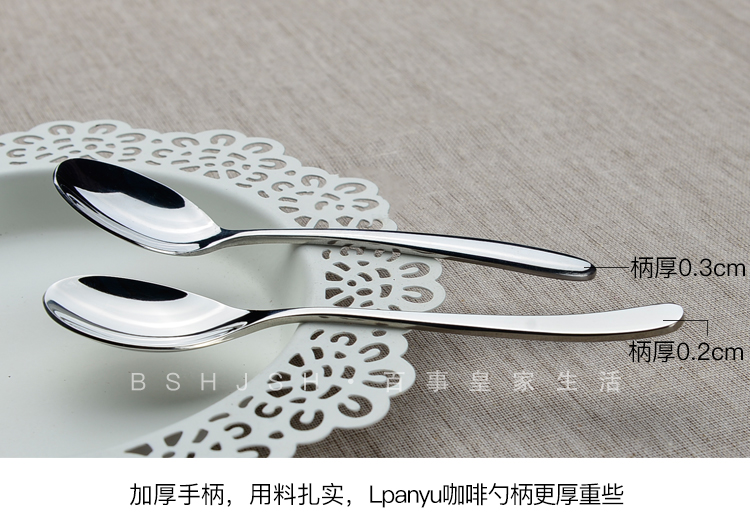 Muỗng cà phê nhỏ bằng thép không gỉ khuấy thìa nhỏ gia vị sáng tạo spoon thìa cà phê dễ thương khách sạn nhà hàng phương tây - Cà phê phin pha cafe inox lớn