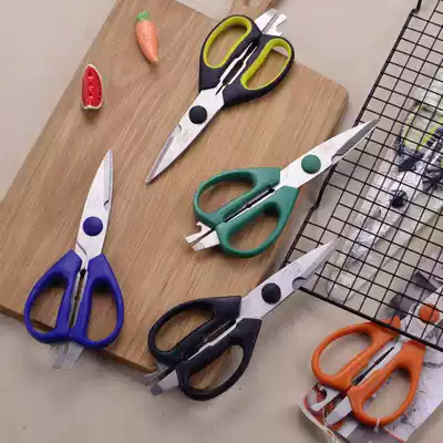 Kitchen scissors German scissors powerful all stainless steel detachable fish scissors vegetable scissors serrated 4cr