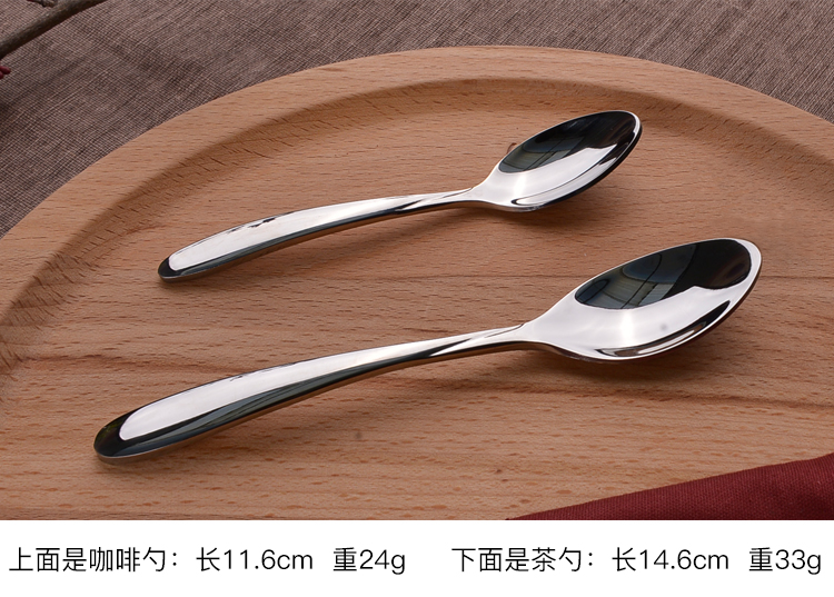 Muỗng cà phê, thìa nhỏ cho trẻ em, thìa kem inox, cà phê Đức, thìa trà, gia vị - Cà phê phin cà phê