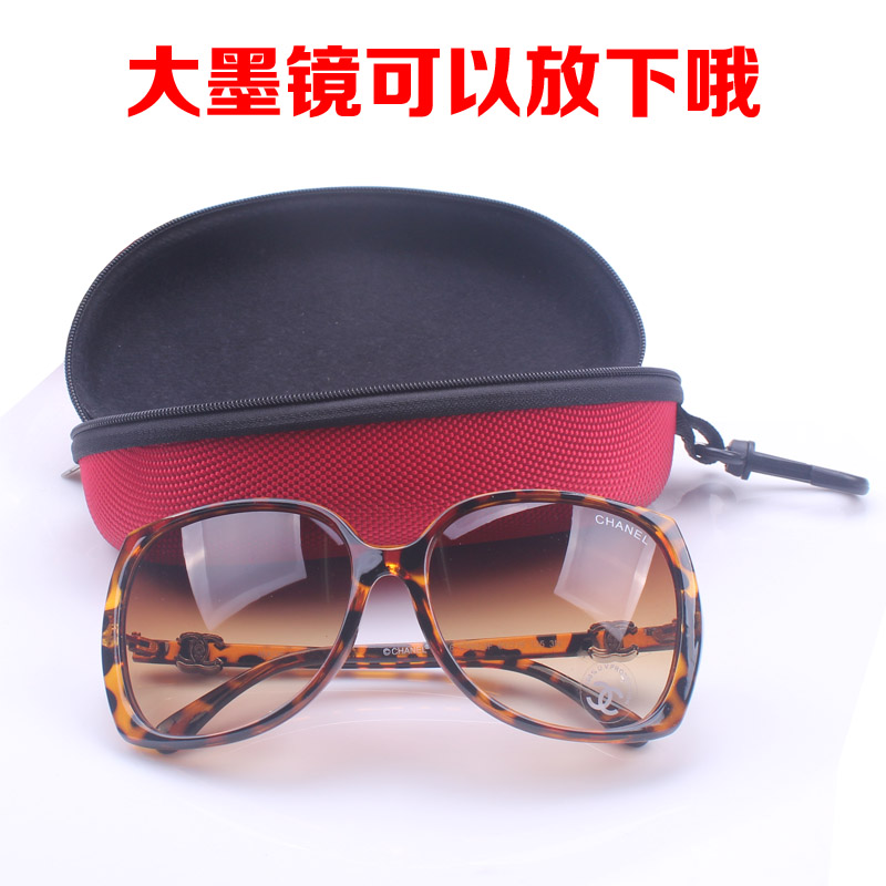 Etui à lunettes - Ref 1246470 Image 12