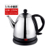 ấm sắc thuốc bắc bằng điện Miệng dài ấm đun nước bằng thép không gỉ hộ gia đình nhanh chóng ấm đun nước ấm đun sôi nước tay bong bóng tự động tắt nguồn - ấm đun nước điện ấm đun nước điện ấm đun nước điện