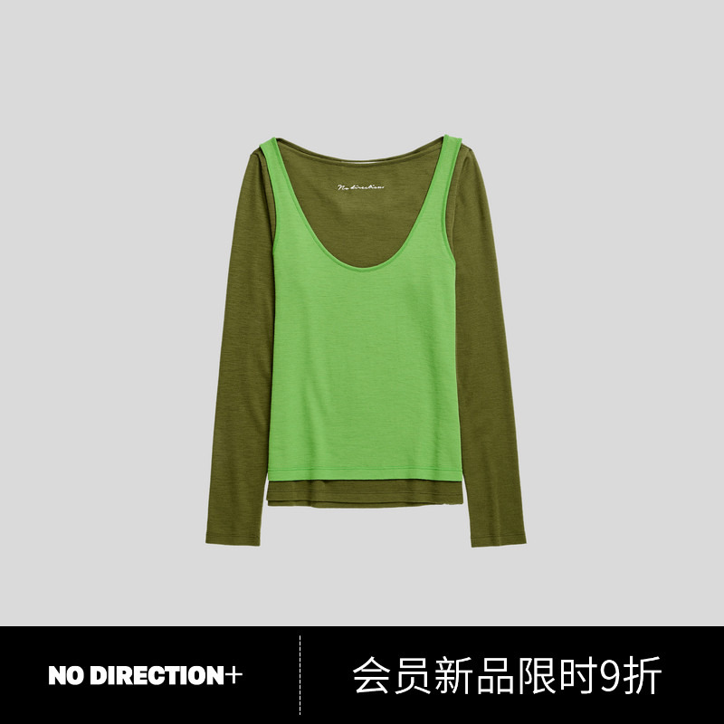 No Direction+2026 Autumn Double-Collar Staggered Two-Piece Layered Wool Vest Top N634012341A61