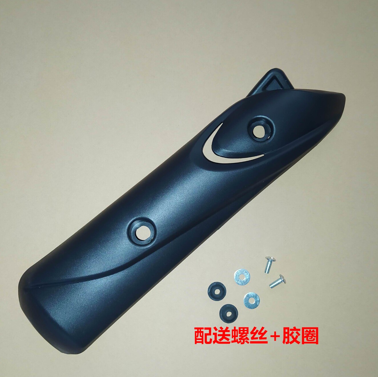 Suitable for Wuyang Honda WH125T-3-4-5-6 Jiayingxijunxizhi exhaust pipe heat insulation cover anti-scalding cover