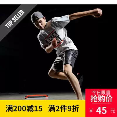 Spot hockeyshot Ice hockey speed skating sliding basic training fitness simulation ice Slide board