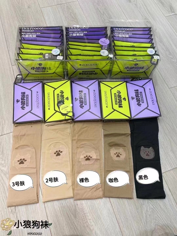 Little Wolf Dog Socks Ss1708 Ss1709 Women's Thin Transparent Solid Color Stockings, Popular in Physical Stores Little Wolf Dog Socks Ss1708 Ss1709 Women's Thin Transparent Solid Color Stockings, Popular in Physical Stores