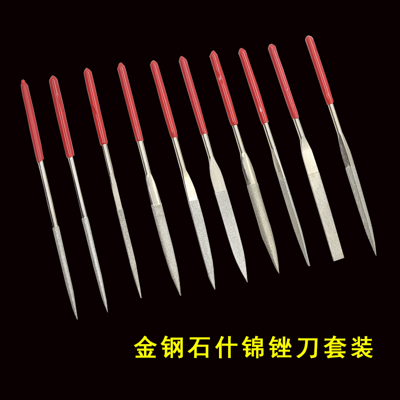 Diamond assorted file model grinding rod up to flat file fine teeth handmade text play trimming grinding file set