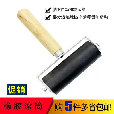 Rubber roller brush embossing roller non-slip handle children woodcut printmaking tool rubbing ink rubber roller brush