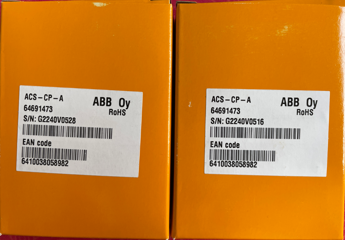 ABB - ACS - CP - A Control Disk is new in - house