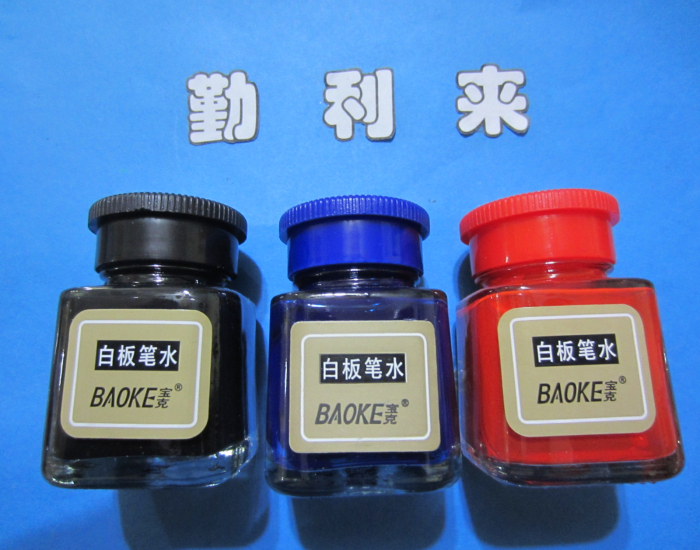 Baoke NO 120 whiteboard pen ink whiteboard pen water refill 25cc whiteboard pen refill ink