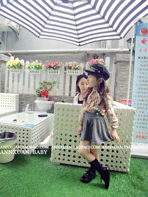 Jupe enfant ANNXUAN BABY - Ref 2050572 Image 11