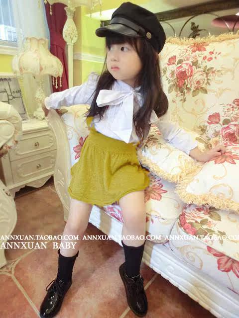 Jupe enfant ANNXUAN BABY - Ref 2050572 Image 26