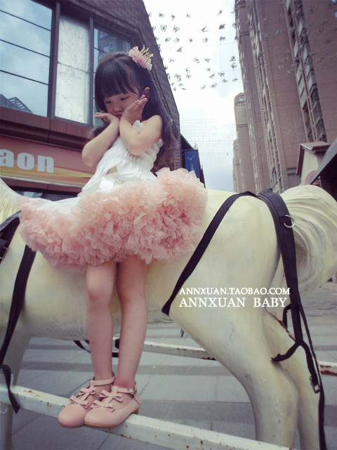 Jupe enfant ANNXUAN BABY - Ref 2051386 Image 13