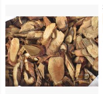 Cantonese pot soup stock Chinese herbal medicine wild golden cherry root golden cherry seed dried meat bubble wine tea gin cherry root Kim Ingen