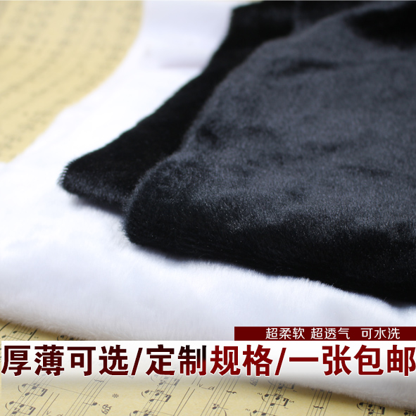 Mobile phone counter bottom cloth display White wool flannel Jade counter cloth Jewelry counter cloth Jewelry counter cloth Shorthair