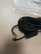 Poly Tong VSX5000 6000 7000 8000 video conference original microphone line