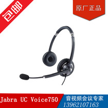Jabra Jabra Jabra UC VOICE 150 250 550 750 monaural binaural wired headphones