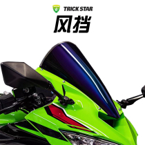 Звезда Трикстар мечты применит Kawasaki ZX4R 4RR модифицировать усилие Gard Windshield Windshield