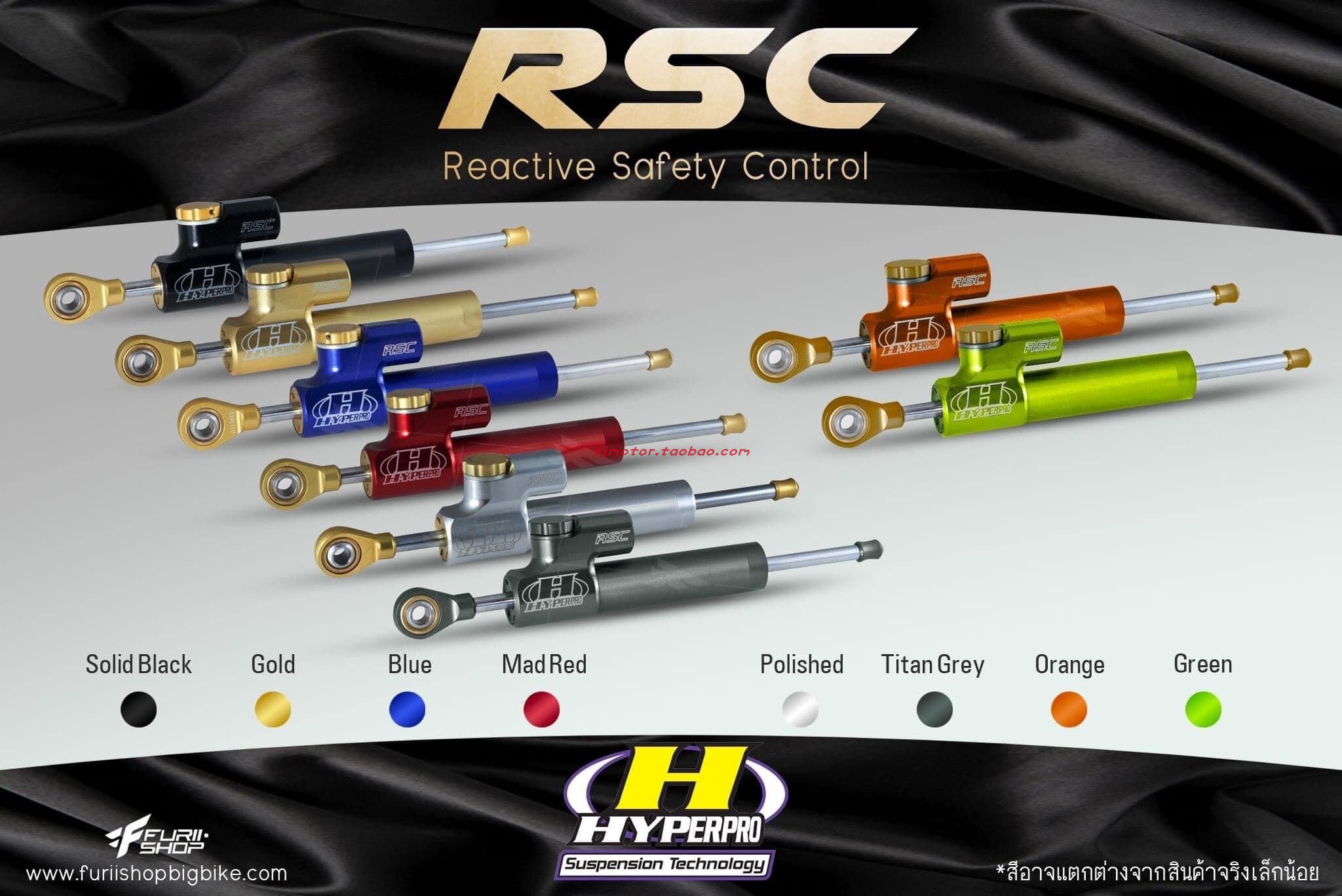 HYPERPRO marine RSC CSC retrofit progressive direction damping anti-thrower universal titanium ruler