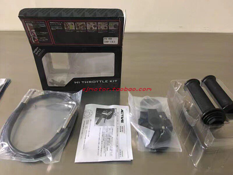 Japan Active retrofit quick throttle seat big twist oil handlebar double wire large screw oil throttle line EVO generation