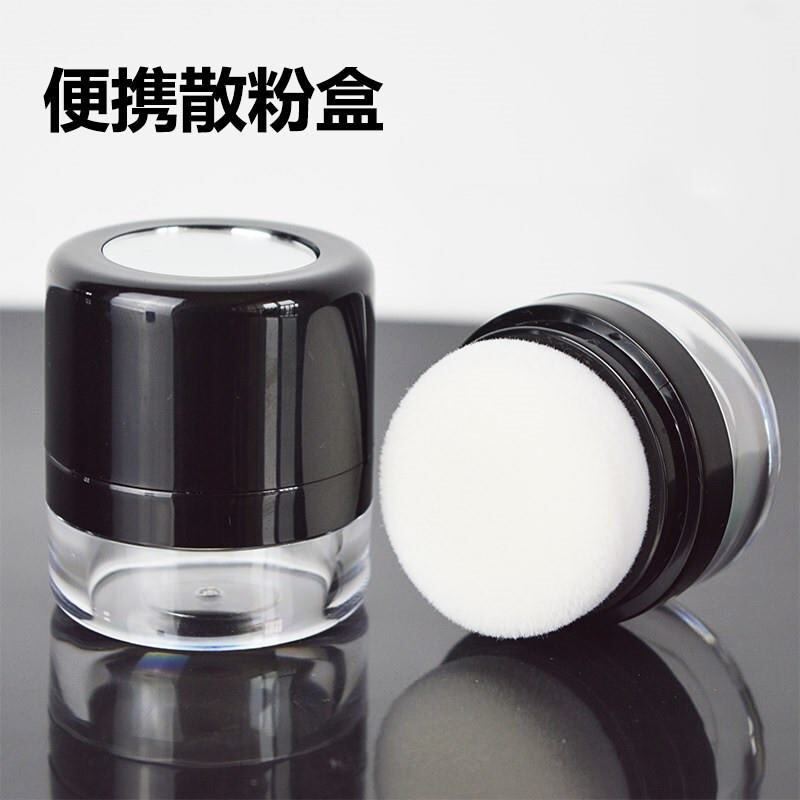 Empty box for loose powder makeup portable loose powder box replacement box makeup honey powder box with powder puff sub-package gills ll