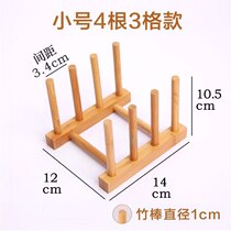 Dishes rack for storage dishes Kitchen single-layer bamboo household chopping board display display shelf solid wood rack drain ll