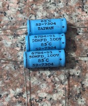 Taiwanese Sibi 67D 50UF (generation 47UF)100V axial cathode electrolytic capacitor