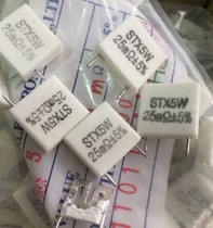 Chinese goods 5w0 025 Euro (25m) generation 0 022 audio copper foot non-sensing resistance package 100 38 yuan