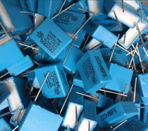 Original box RIFA(840) 0 22UF275V AC membrane safety gauge capacitor foot distance 15MM box 400