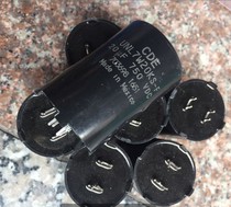 New American CDE 20UF750V non-polar capacitor (2 50 yuan) Volume 35 * 50MM