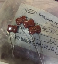 Pure double letter silver mica 910p (generation 1000P) 500V fever infinite capacitor