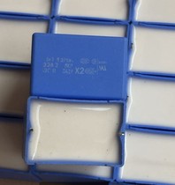 Stock Philips (BC)3 3UF275V AC safety pupu film non-polar capacitor box 50