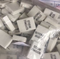 Chinese goods 5w 0 02 Euro (20m) generation 0 022 audio copper foot non-sensitive resistance package 100 38 yuan