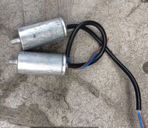 Stock 4uf450v ac starting capacitor Volume 30 * 60mm