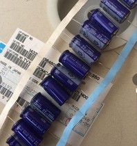 Original disc Japanese Nikon nichicon 22uf200v VX(M) Series audio fever axial capacitor