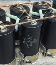 Japan (ELNA) 225UF475V high voltage electrolytic capacitors 1 row 18 only 28 yuan